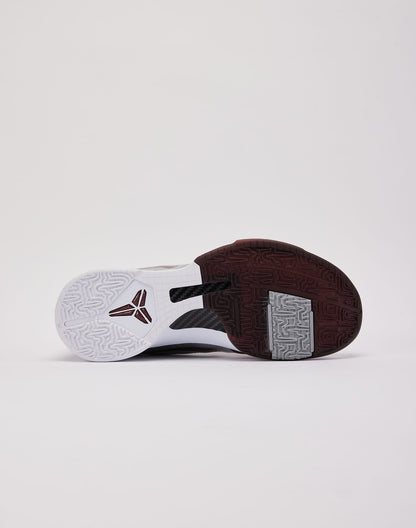 Nike Kobe 5 Protro 'Lower Merion'